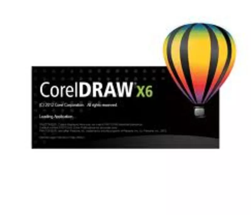 CorelDRAW Graphics Suite X6 3
