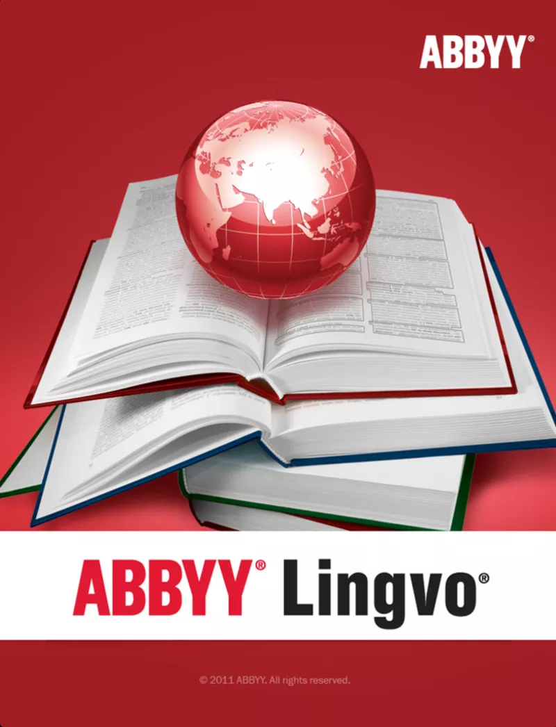 ABBYY Lingvo х5 Профессиональная/Домашняя версия. 2