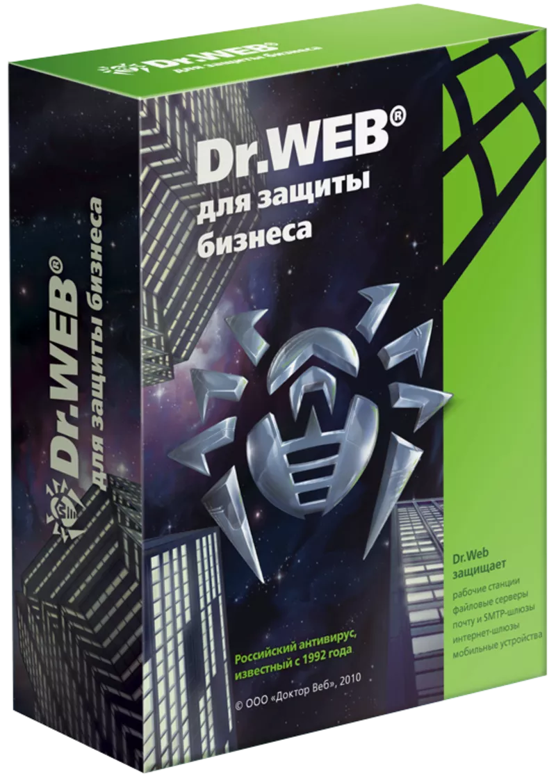 Dr. Web Desktop Security Suite