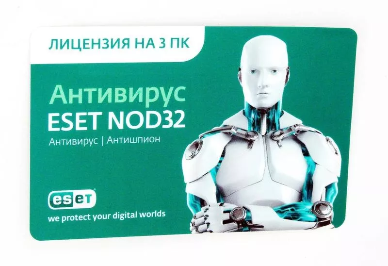 ESET NOD32 Антивирус 5