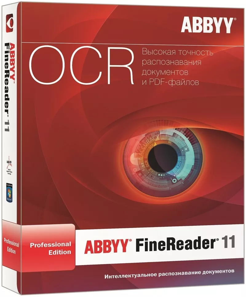 FineReader 11 Professional Edition