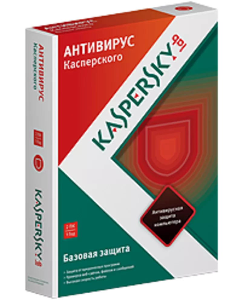 Kaspersky Anti-virus 2013 Продление