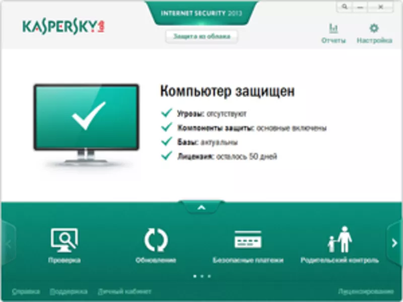 Kaspersky Internet Security Продление 3