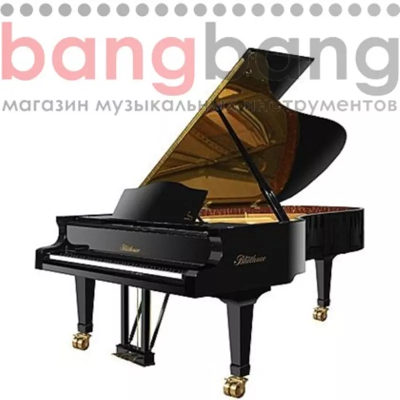 Магазин музыкальных инструментов Bang Bang 4