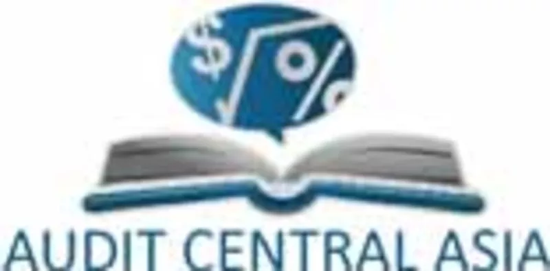 Курсы по бухгалтерскому учету