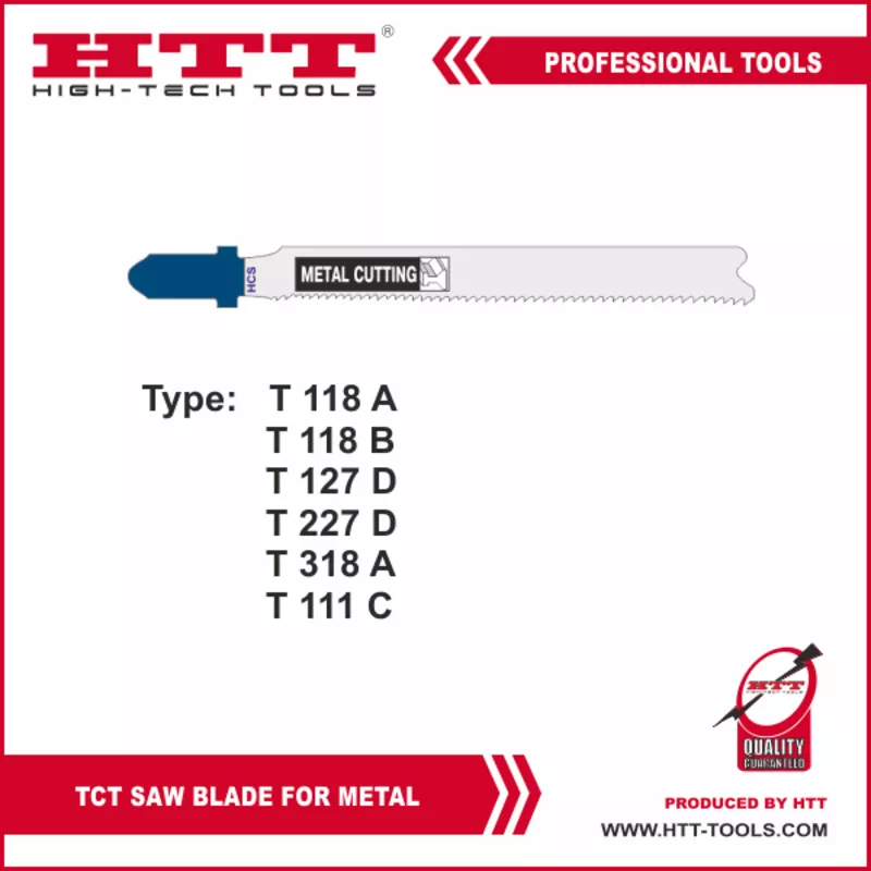 Пилки для лобзика HTT-tools   2