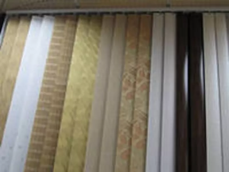 Жалюзи Алматы вертикальные 3