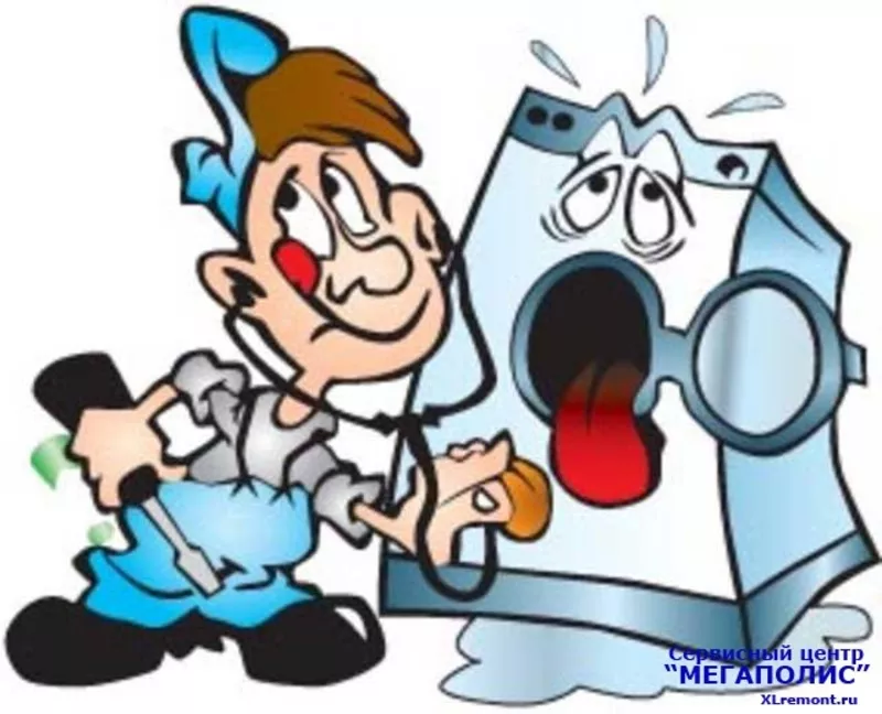 Ремонт стиральной машины на дому быстро,  удобно и качественно!  2