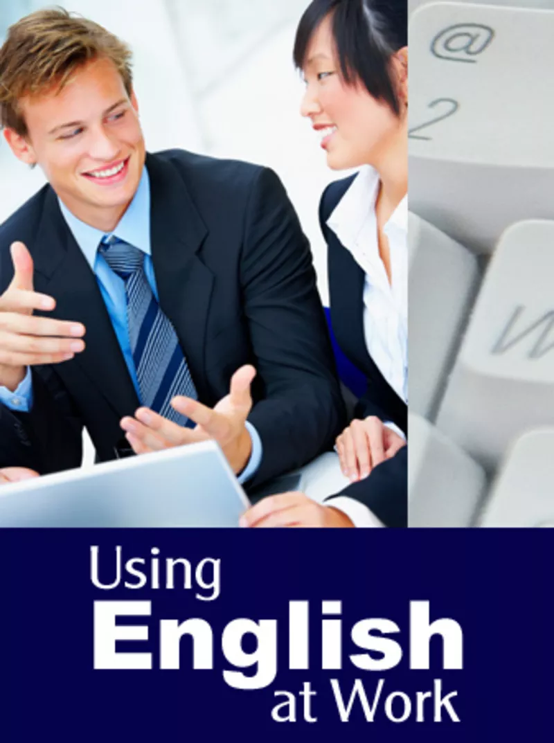 Курсы «Business English»