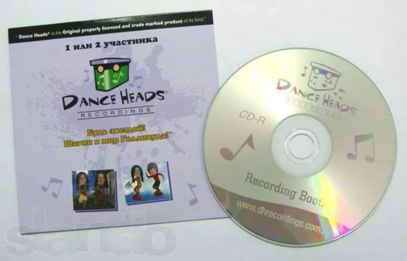 Срочно продам студию Dance Heads! 2