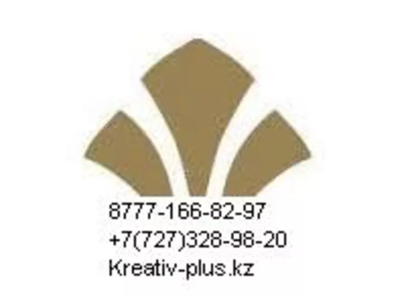 Балконный козырек ремонт в Алматы