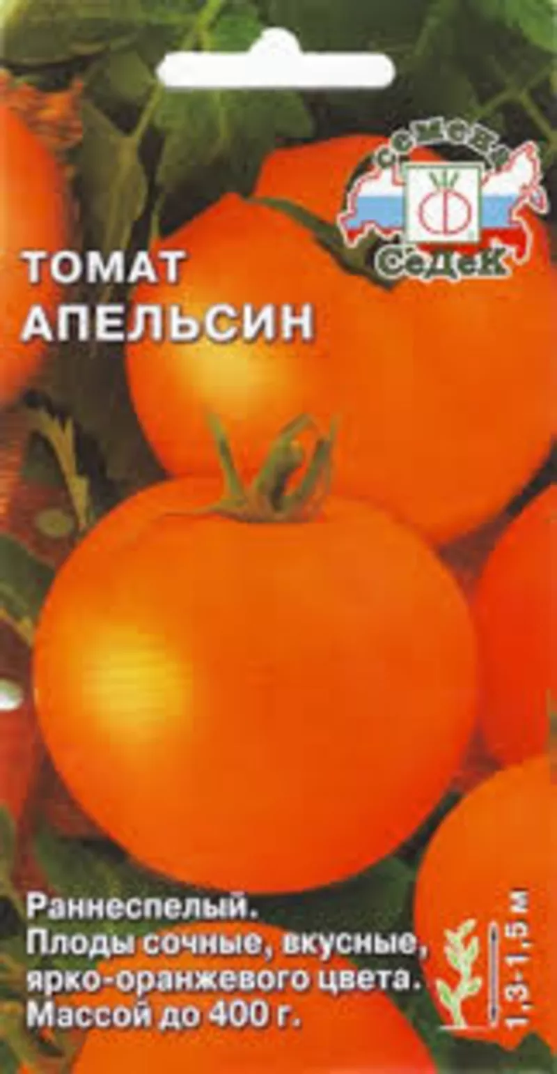 Продам , здоровую, крепкую, закаленную рассаду помидор, перцев, баклажан и др! 4