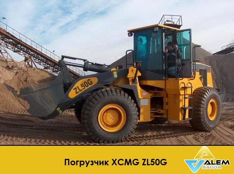 Погрузчик XCMG ZL50G 2014 года