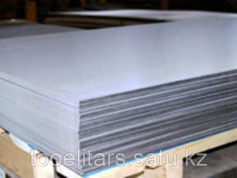 Листы нержавеющие. Качественно.