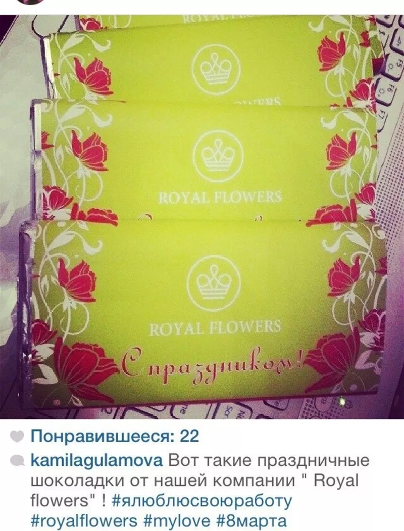 Бесплатная доставка цветов по Алматы 6