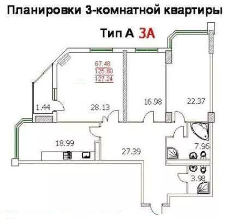 Продажа квартир  г. Алматы.