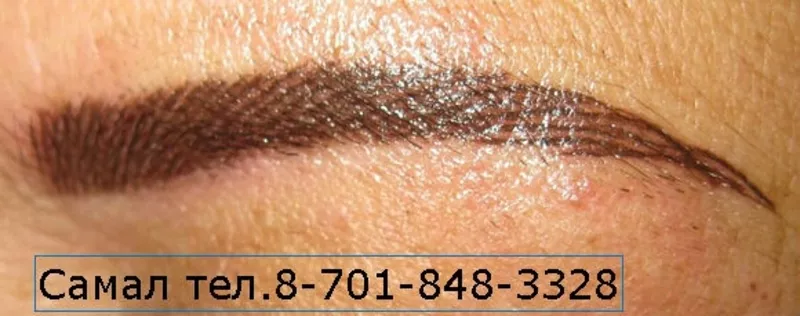 Косметолог.Наращивание ресниц.Татуаж.Ваксдепиляция.Шугаринг.Макияж  4