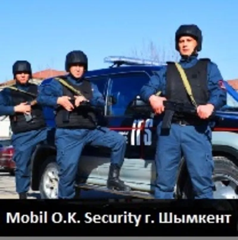 «Mobil.O.K. Security»