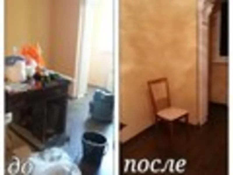 Уборка в Алматы! Уборка квартир,  любых помещений! Дешево 7