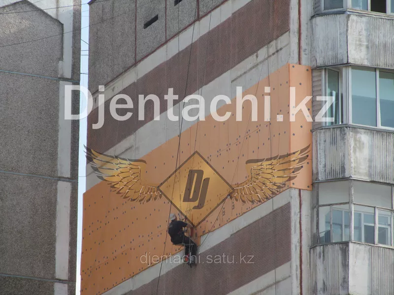 Качественное утепление стен по правильной технологии за 1 день! 3