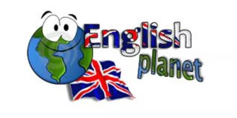 Курсы английского языка 
