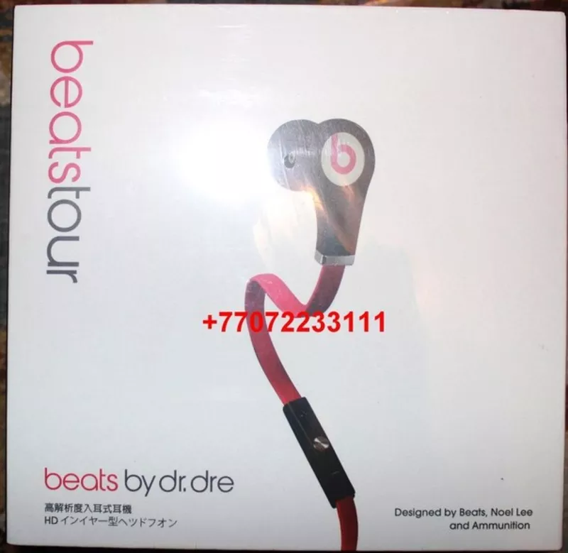 Наушники Monster Beats by Dr.Dre Tour 1.0