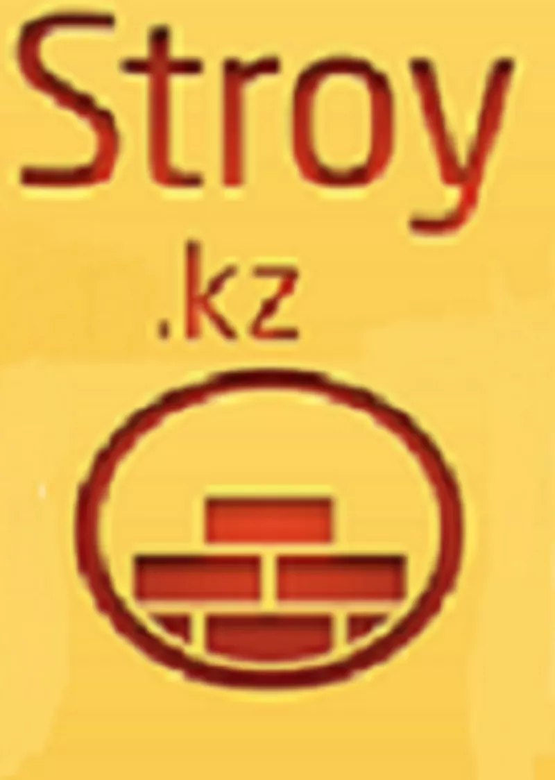 Покос травы. Stroy