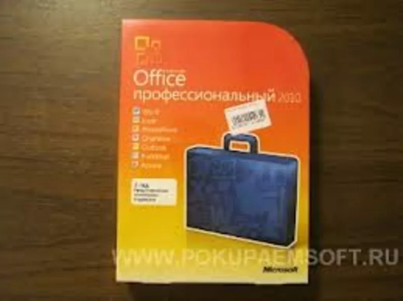 Office 2010 Professional Box