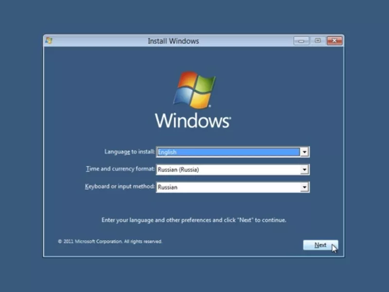 Установка Windows Антивирус 3000