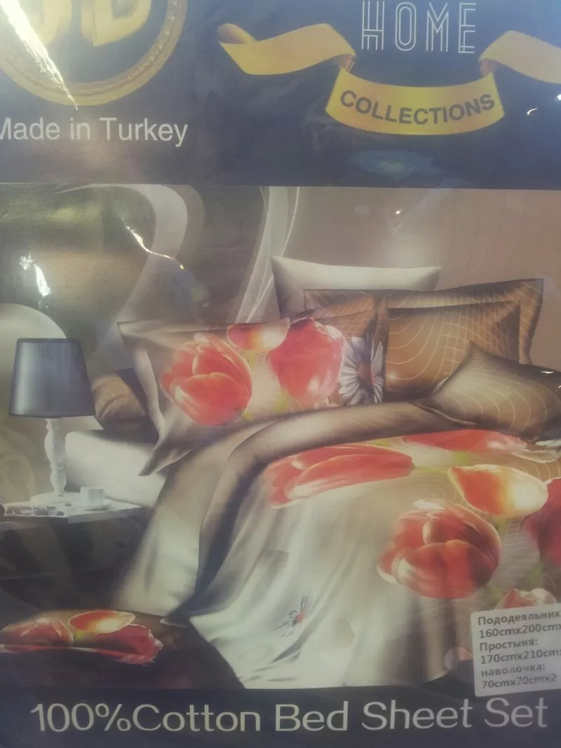 продам турецкое 3D постельное белье 2