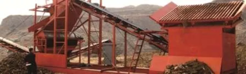 Спецтехника. Оборудование. 9