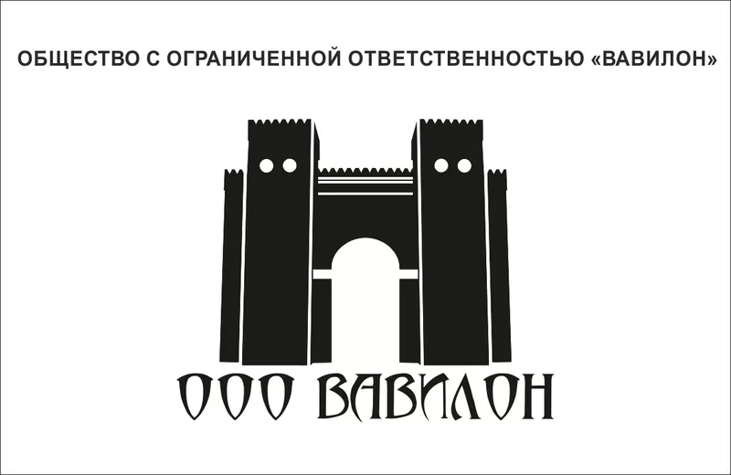 Труба бу 168х8цт вода,  168х10 цт нефть