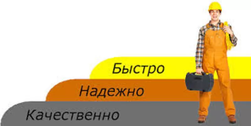 CпецЭнергоМонтаж