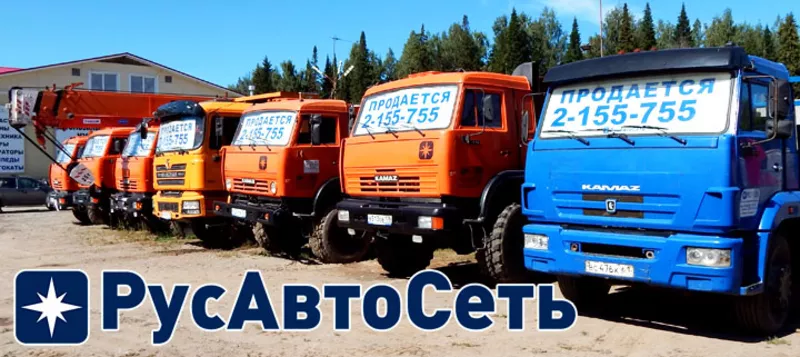 КАМАЗ 5308-D3 бортовой (новый) 6