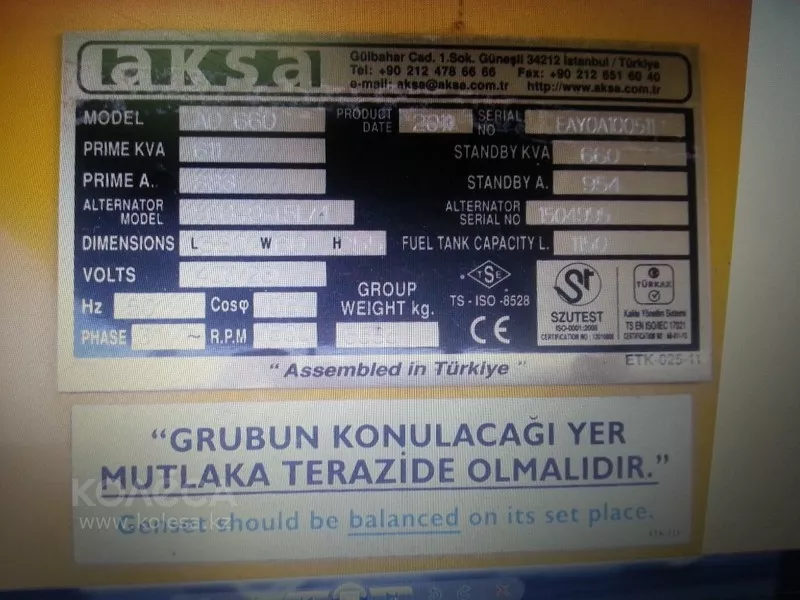 Генератор дизельный 660квт