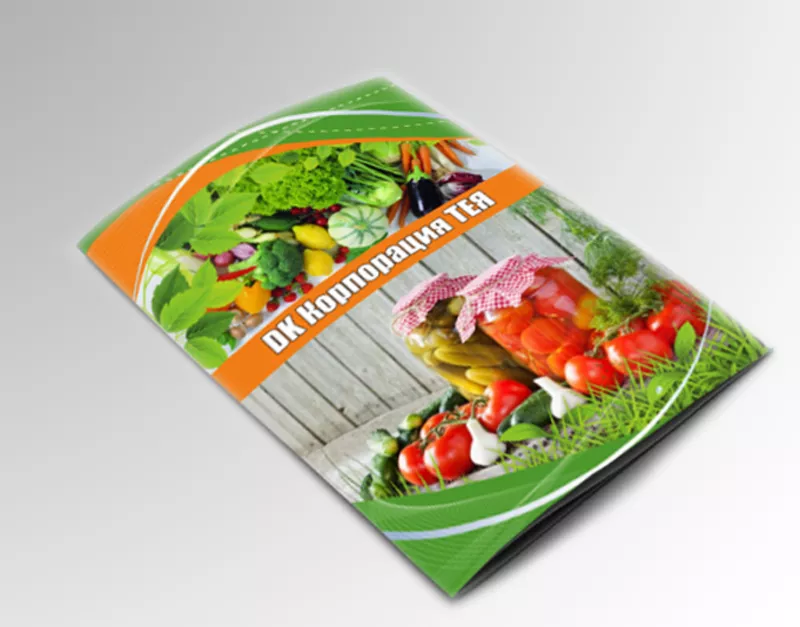 Дизайн каталога,  презентации,  буклета,  Печать изготовление полиграфии 4