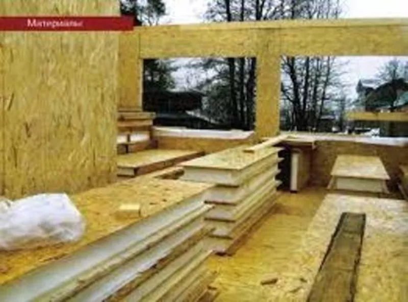 Строительно Монтажные Работы 8