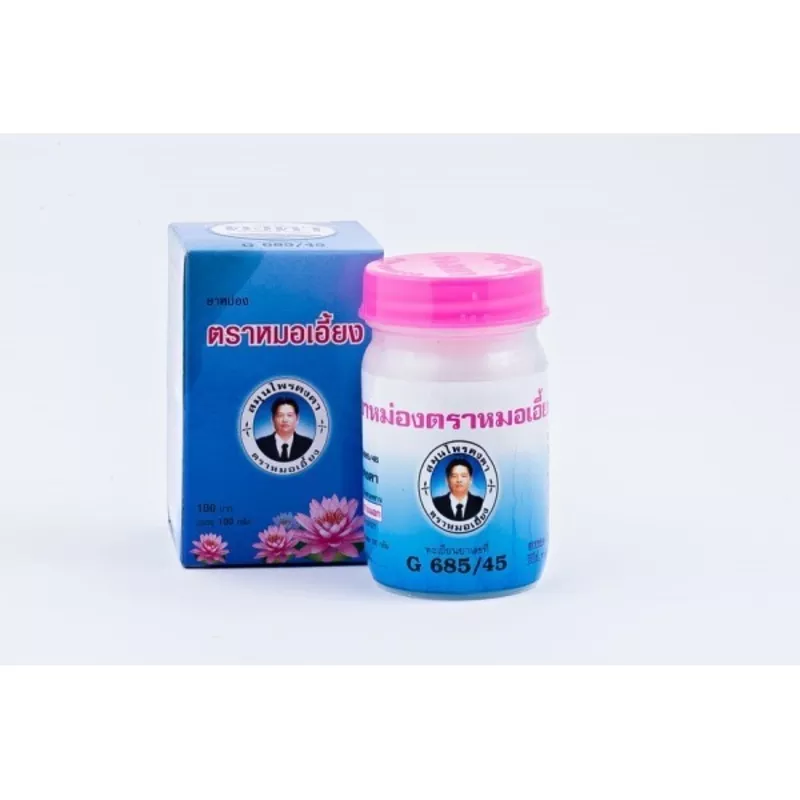 Тайские бальзамы 2