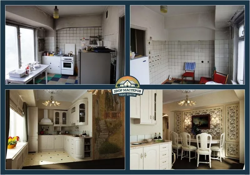 Капитальный ремонт квартир,  домов и офисов 4