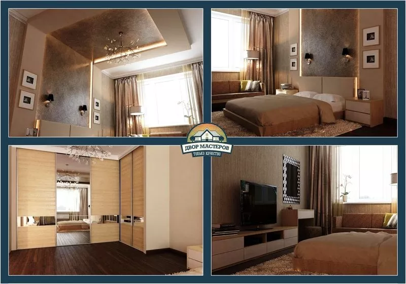 Капитальный ремонт квартир,  домов и офисов 6