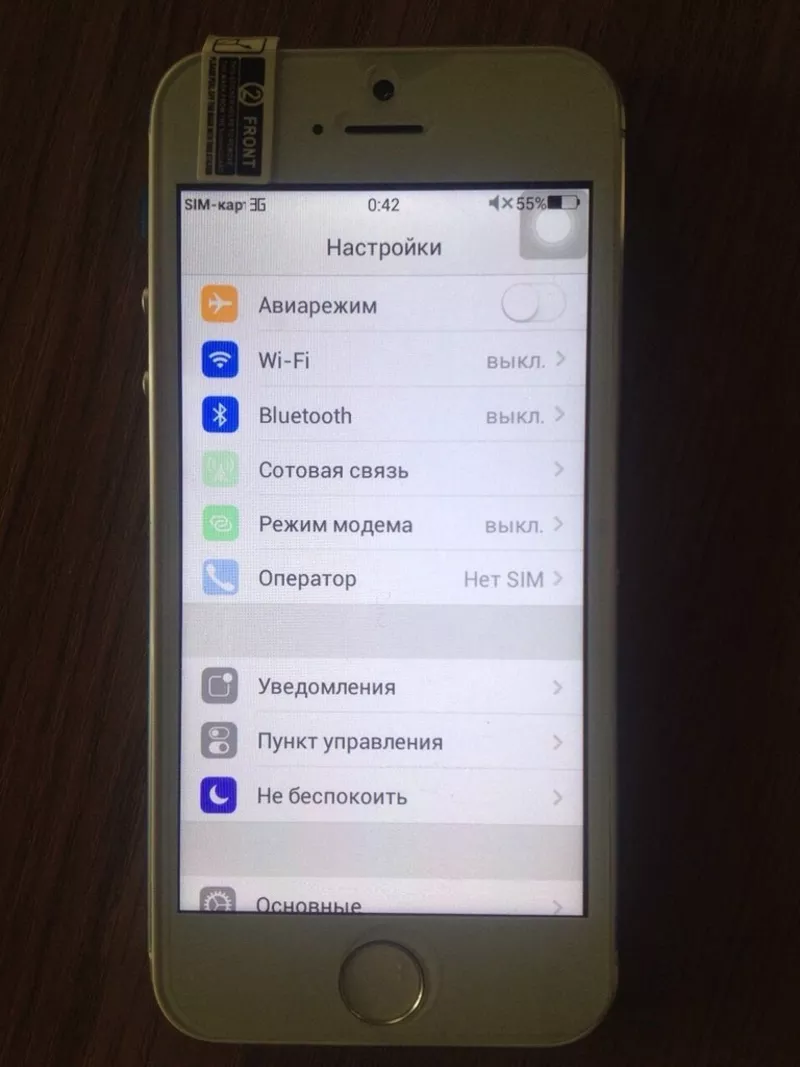 Аналог Iphone 5S 6