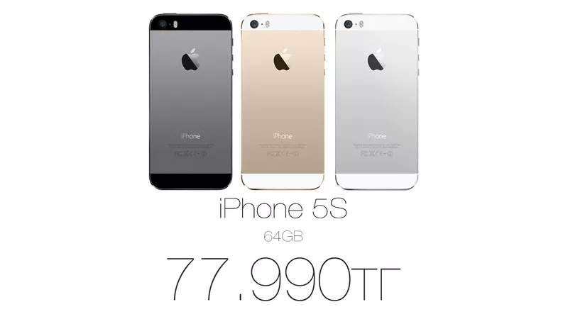 iPhone 5S 64GB. Оптом и в розницу по СУПЕР ЦЕНЕ!!! 2