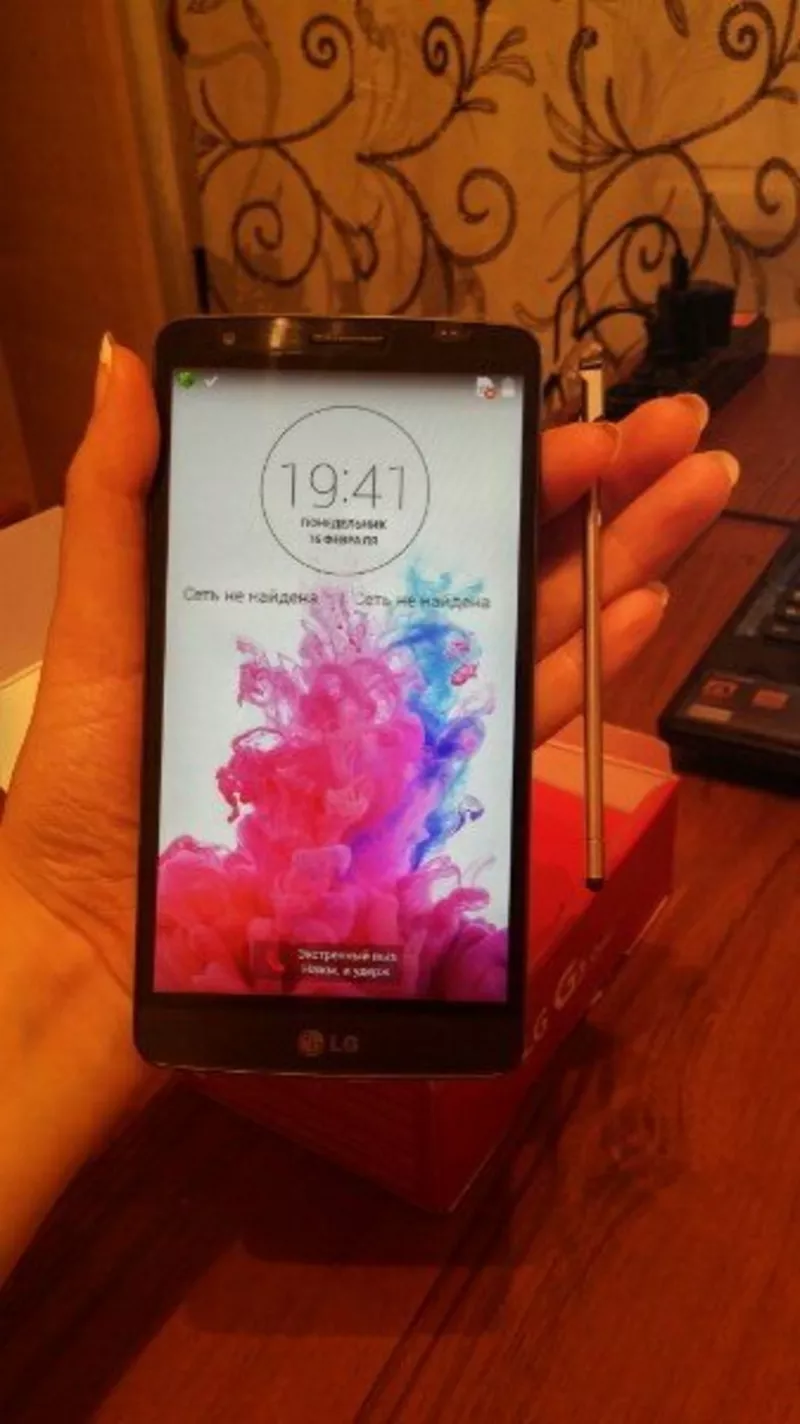 LG G3 Stylus Dual