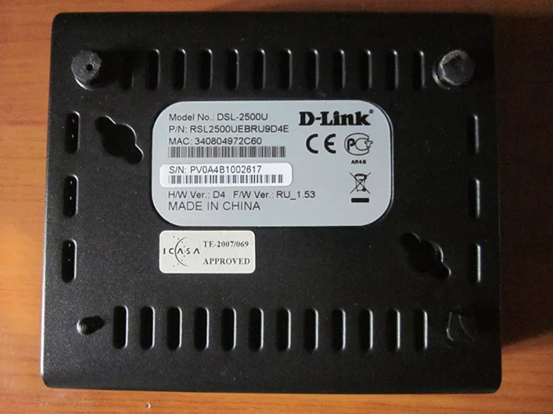 Продам Модем D-LINK DSL -2500U без блока питания 2