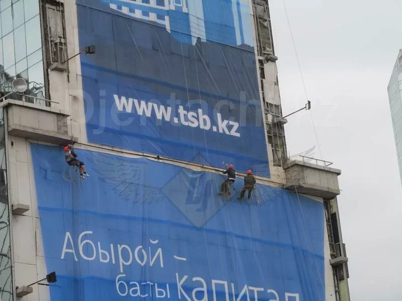 Монтаж демонтаж баннеров в Алматы