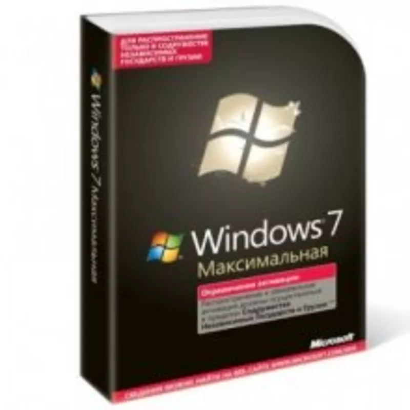 Microsoft Winows 7 Ultimate  (32-64 bit) eng/rus. Box,  Продам Алматы.