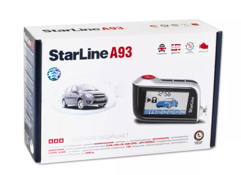 Продажа и установка автосигнализаций Starline 2