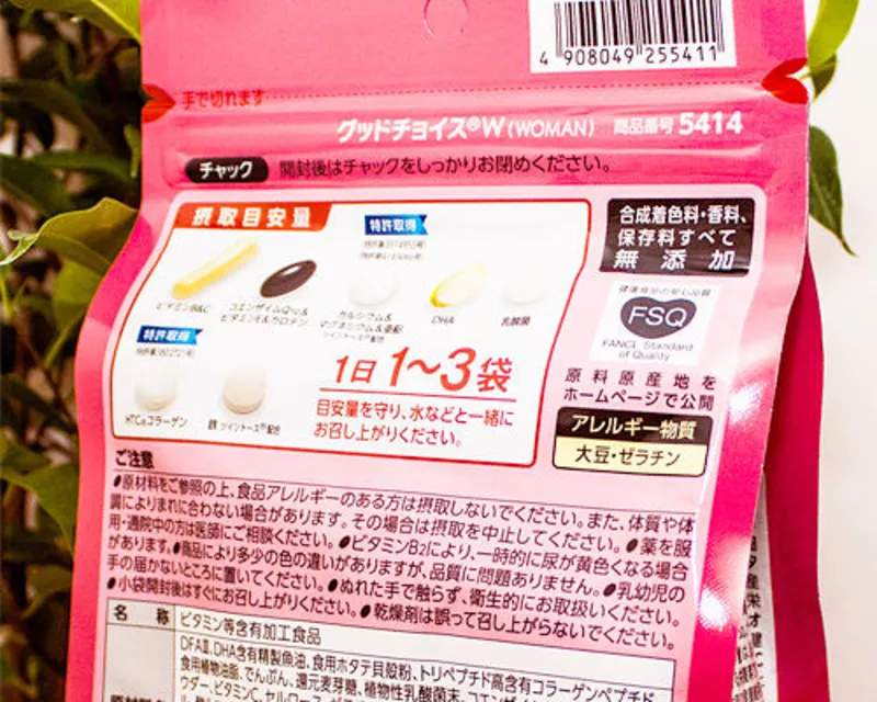 Японские витамины FANCL HANA для женщин после 40 лет 2