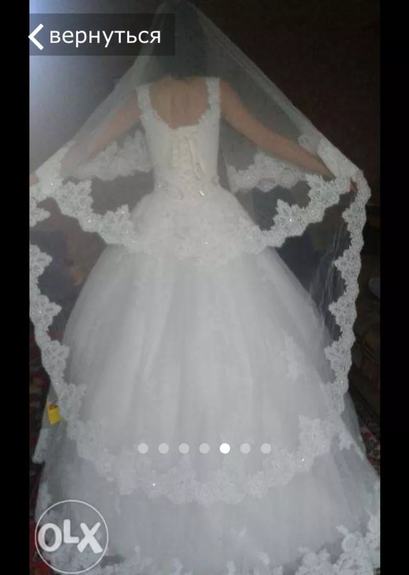 Продам Красивое Свадебное Платье!!! 3