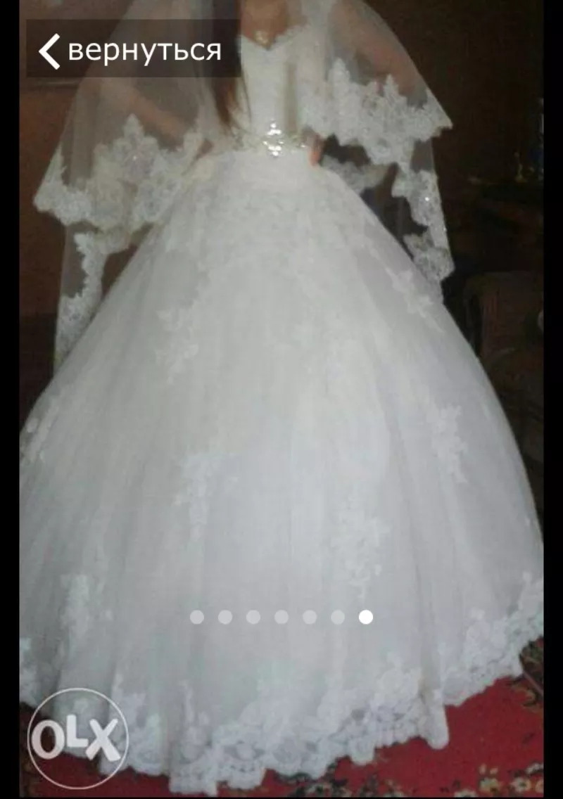 Продам Красивое Свадебное Платье!!! 4